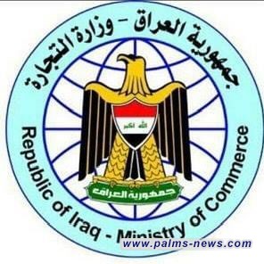 التجارة تعلن تخطي العراق حاجز الاكتفاء الذاتي من الحنطة